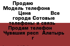 Продаю iPhone 5s › Модель телефона ­ iPhone 5s › Цена ­ 9 000 - Все города Сотовые телефоны и связь » Продам телефон   . Чувашия респ.,Алатырь г.